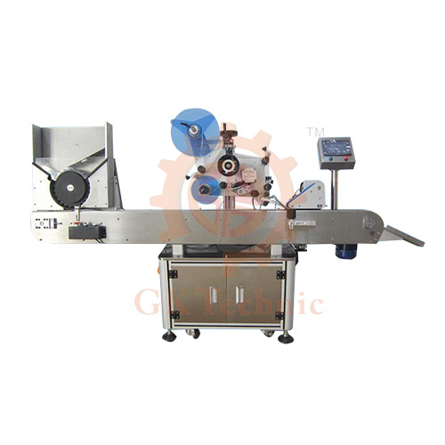 全自動臥式圓瓶貼標(biāo)機