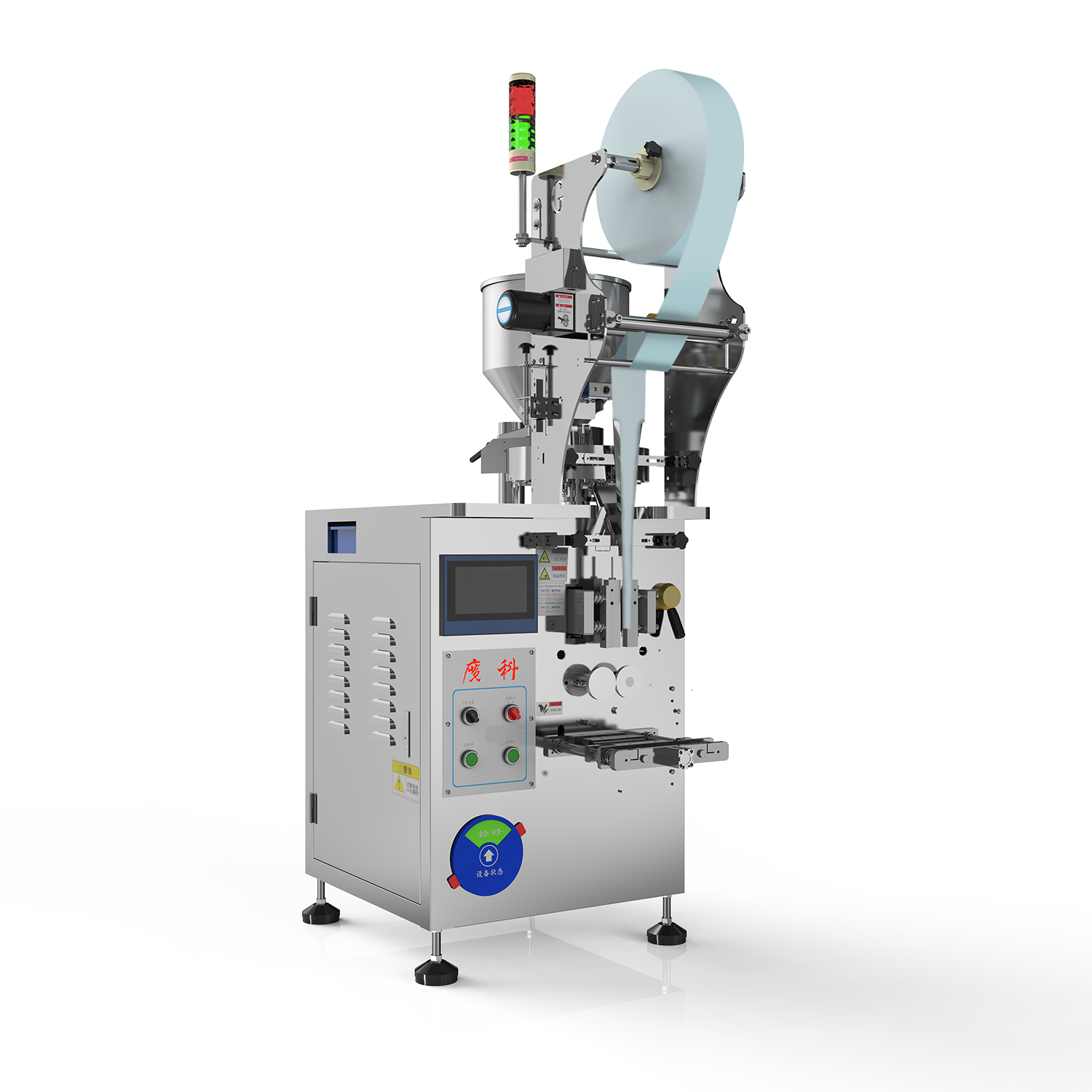 包裝機(jī)的用途和特點